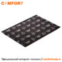 Виброизоляция ComfortMat Atom 4.2 (bomb premium) (лист 0,35 м.кв., 0,7 х 0,5)