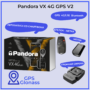 Автосигнализация Pandora VX 4G GPS