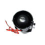 Сирена неавтономная Pandora DS-730