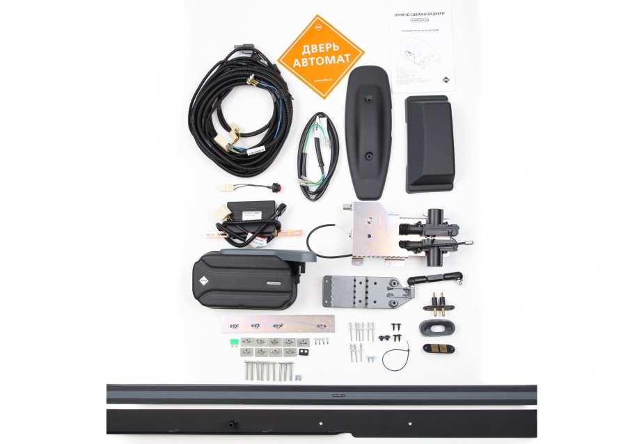 Спецкомплект Кроко Стандарт Ford Transit 2 NEW с 2014 г. (030.18.000.0021 / 030.18.000.0032)